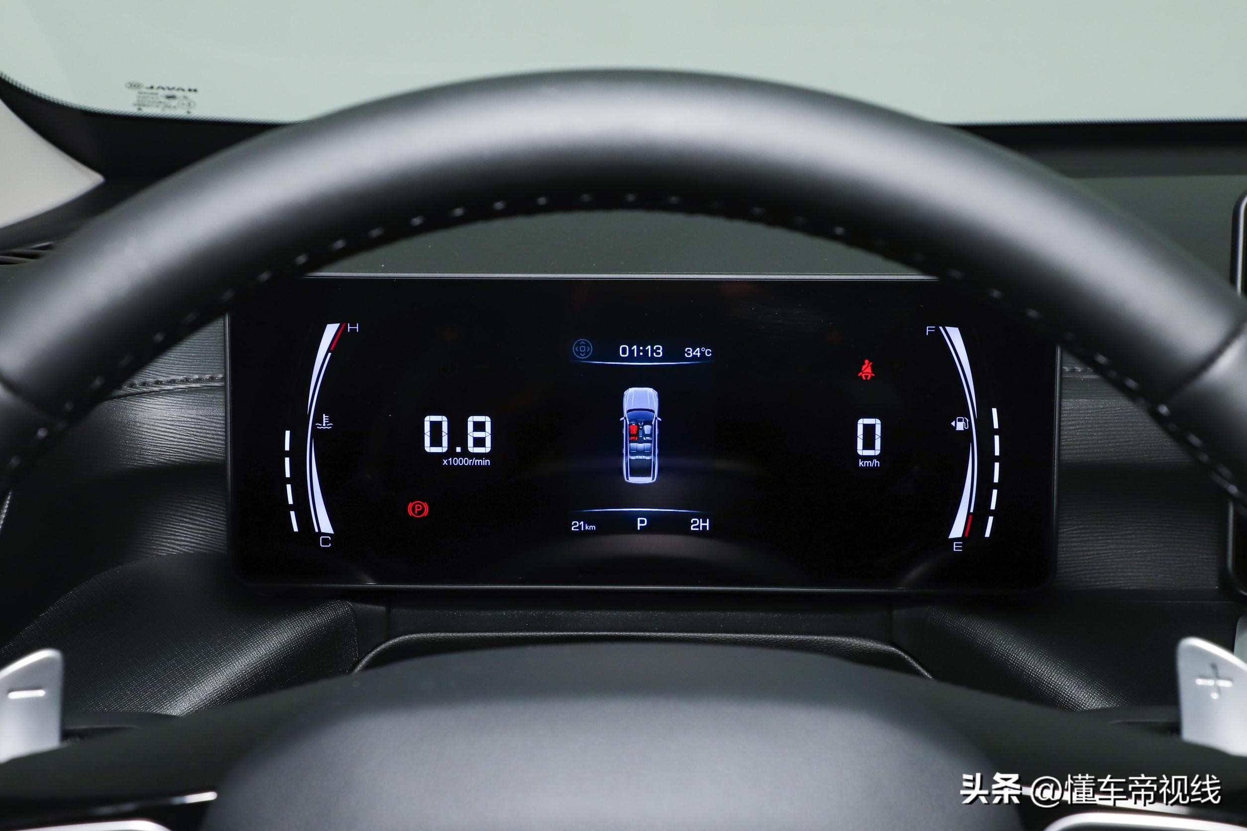 12.29万的车上市,新车12万左右