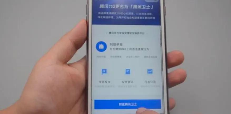 微信转账对方将你拉黑怎样追回钱,微信转账被对方拉黑怎么追回款