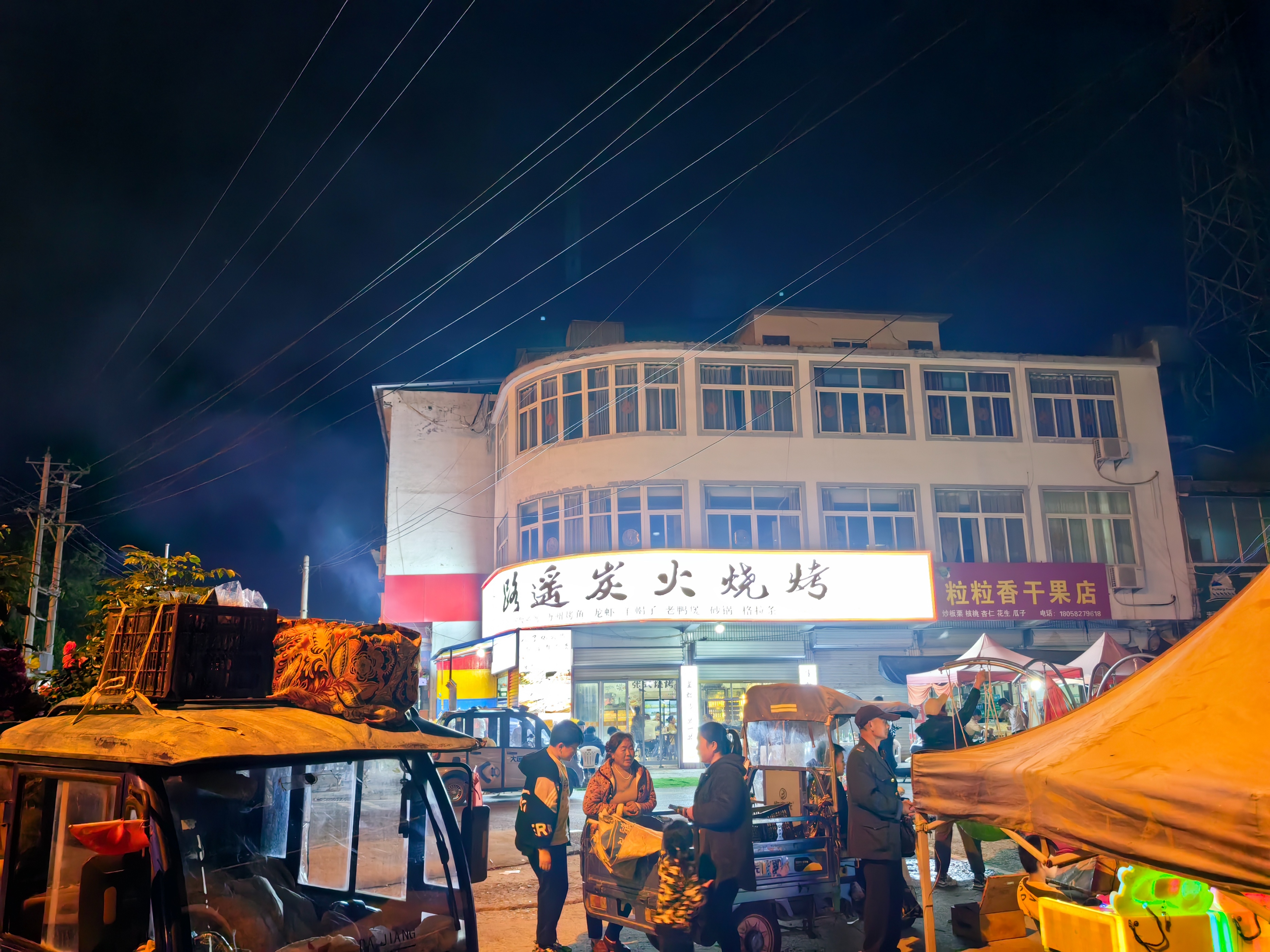 中国千年第一名县,全国第一个千年古县