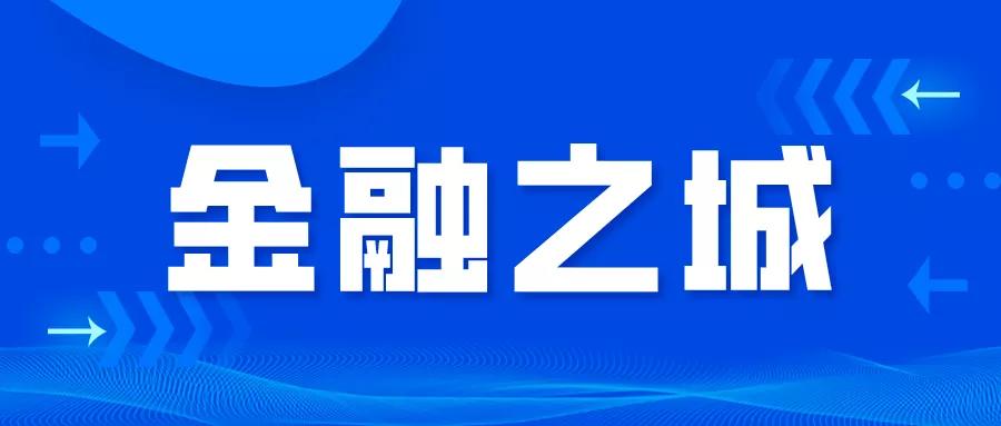 极美南京晚霞,极美南京幸福金陵