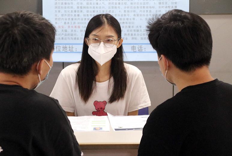 生化环材今后能成热门专业吗,环材生化专业就业率