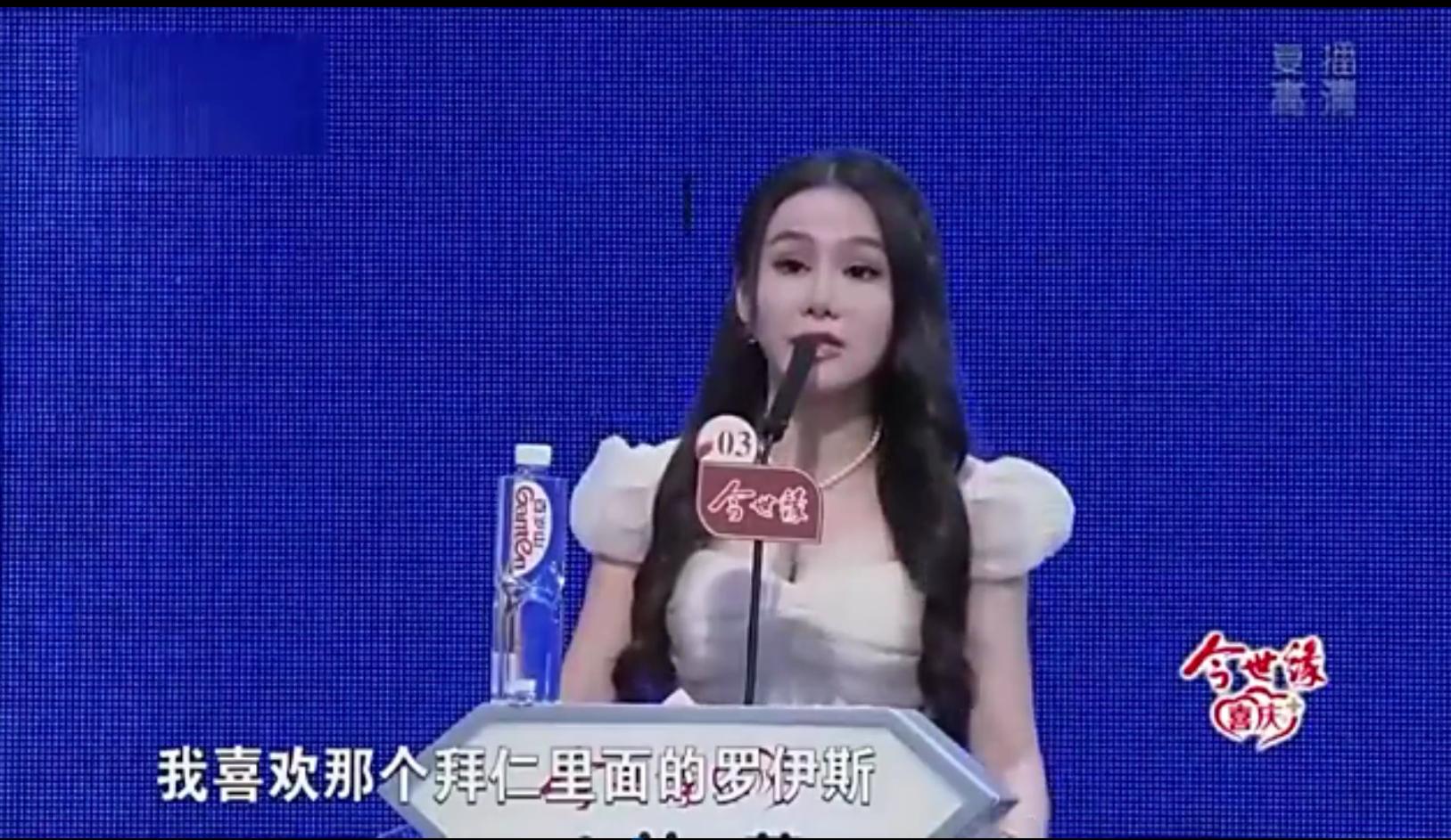 心目中最帅的运动员,心目中的偶像球星