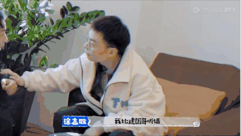 脱口秀真香,脱口秀编剧部青岛