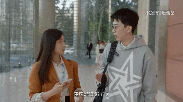 明星同桌你选谁呢,明星同桌命中注定