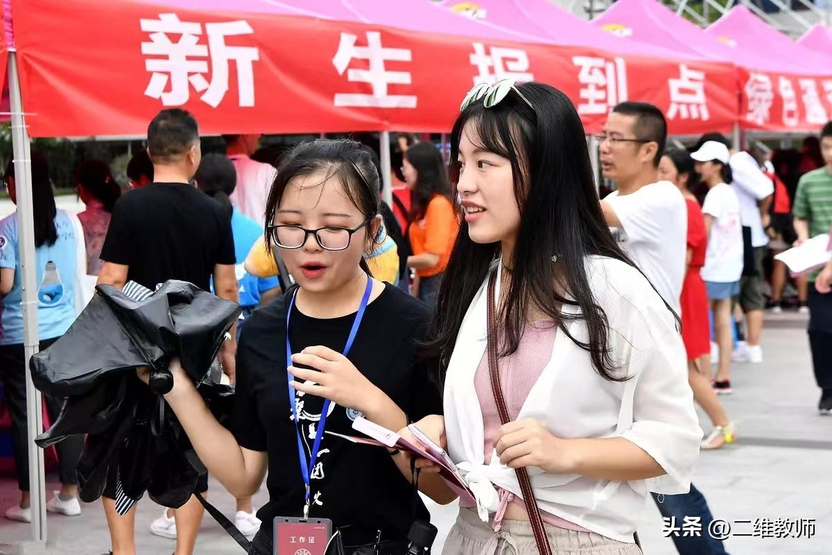 河北高考500分，湖州学院、石家庄学院、*疆新**师范大学怎么选？