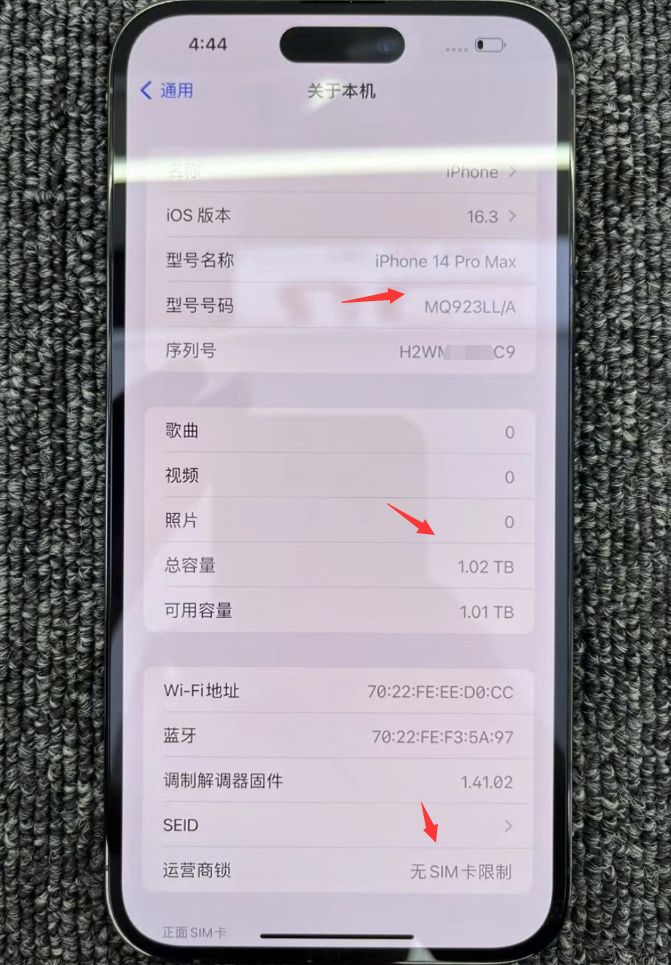 学生党全款拿下iphone14promax,iphone14promax暗夜紫256gb够不够