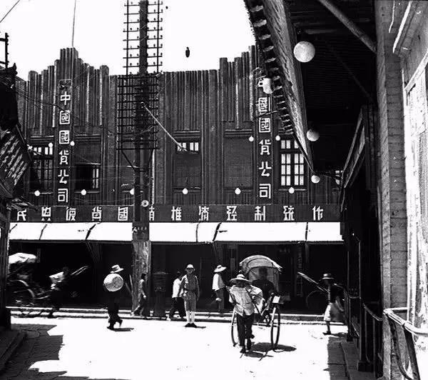 1937年日本入侵中国的真实历史,1937年日本进中国视频