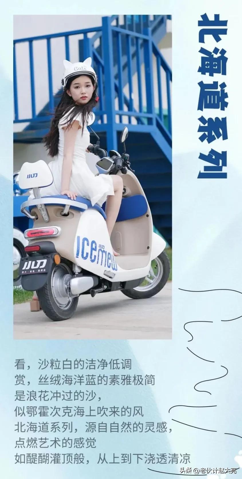 小刀喵系列的车,小刀喵系列车怎么样