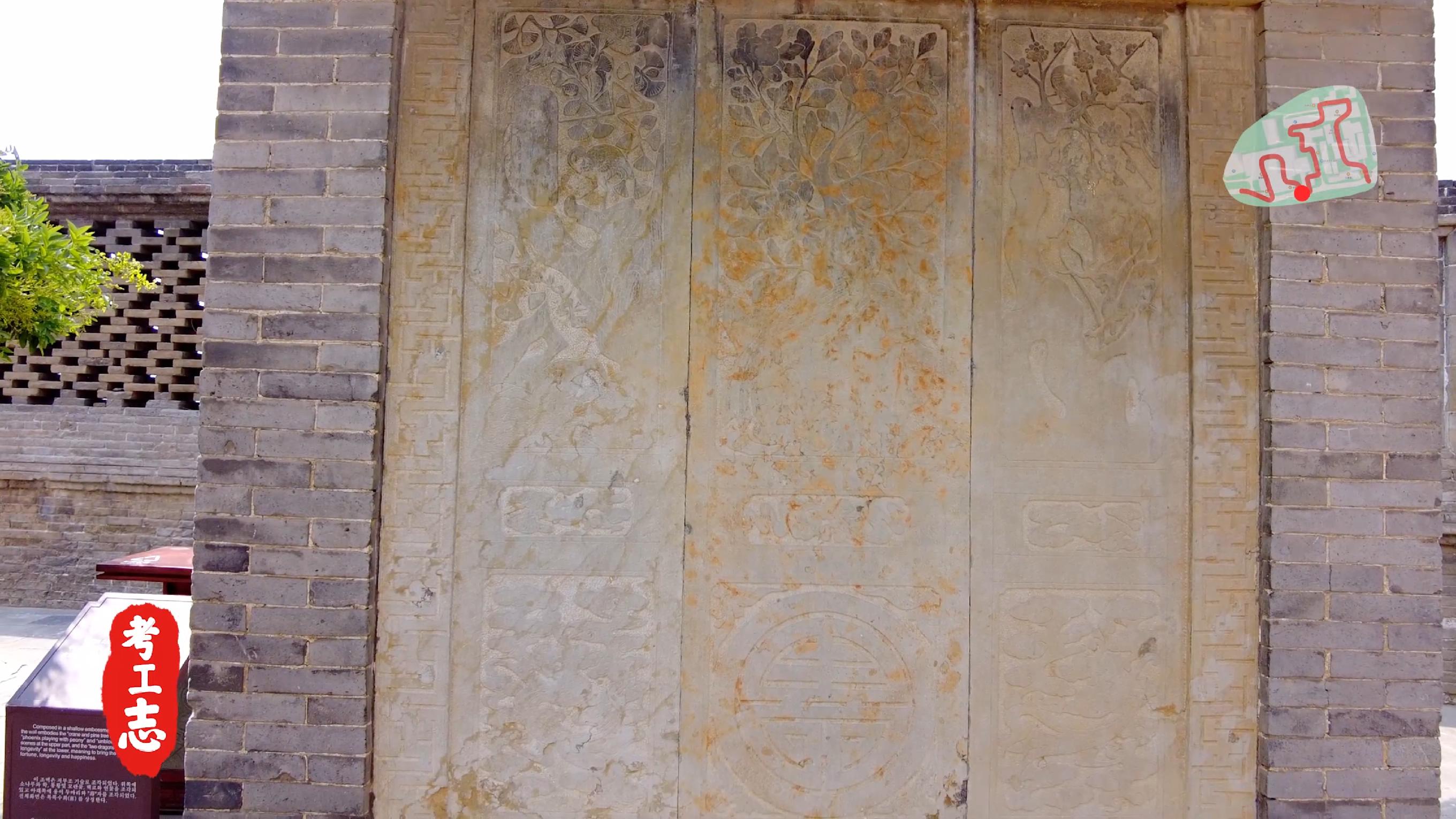 中国的卡塔尔土豪，看完谁还去故宫？【王家大院高家崖】