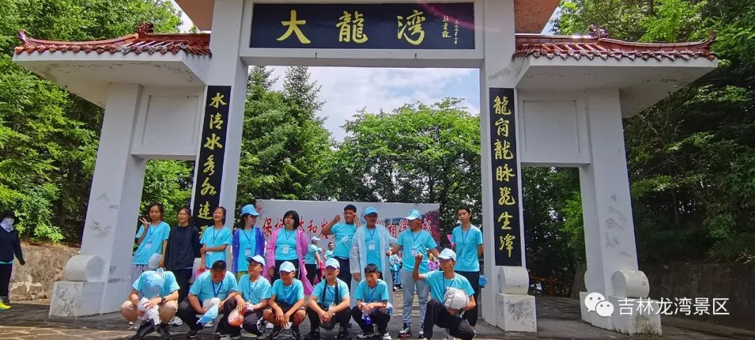 长春高新第二实验中学培育的人才,长春高新第一实验学校研学