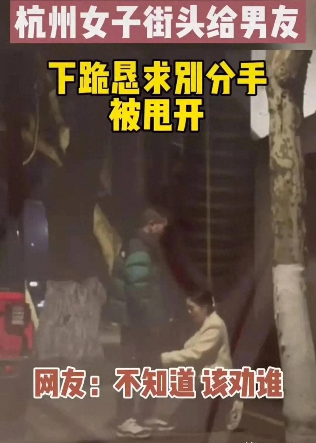 北大学生包丽案件结果,北大包丽虐待案