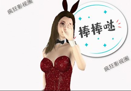 拿子女捞金，关系户泛滥成灾，娱乐圈“世袭制”的乱象该结束了