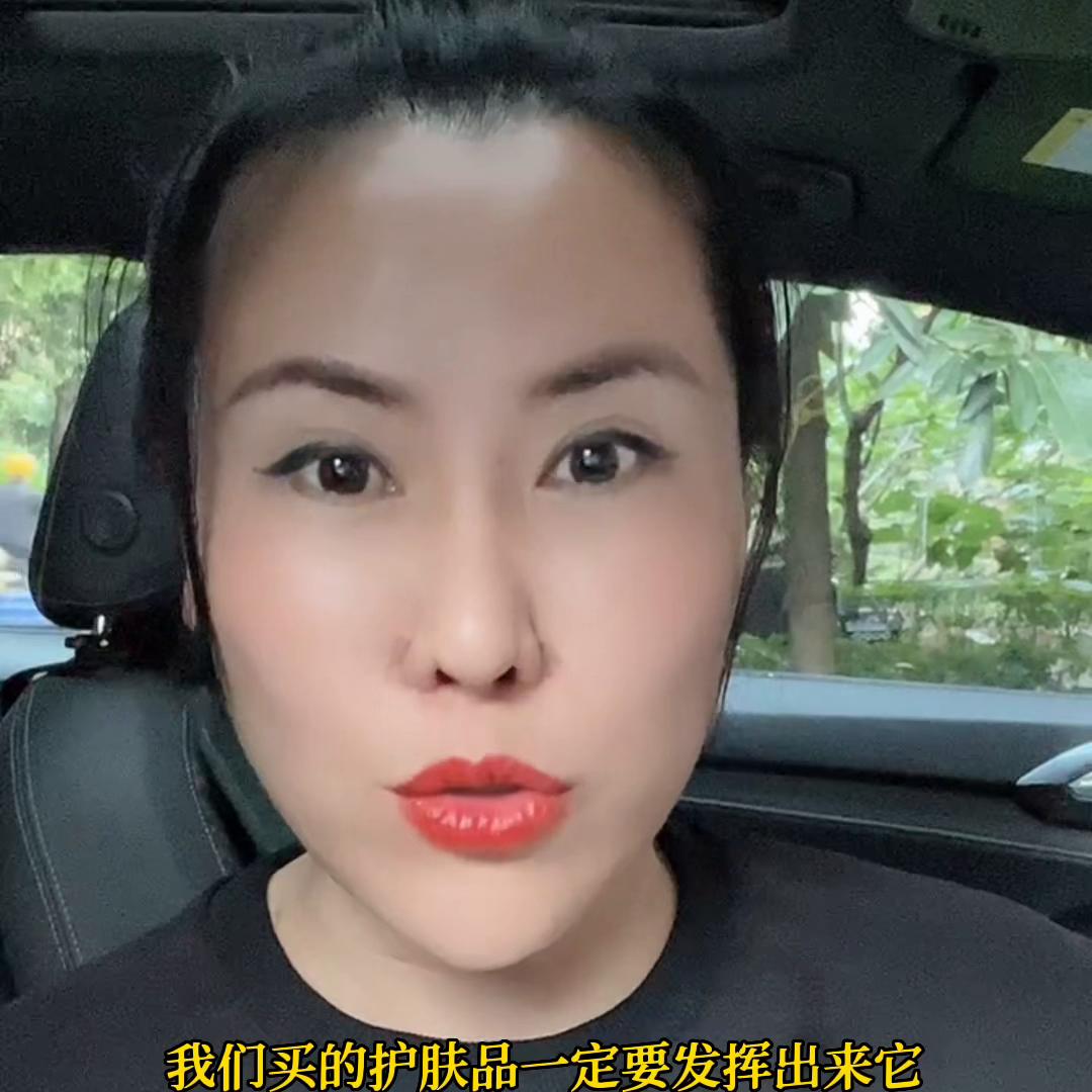 如何让肌肤慢慢适应新的护肤品,护肤品越来越重要