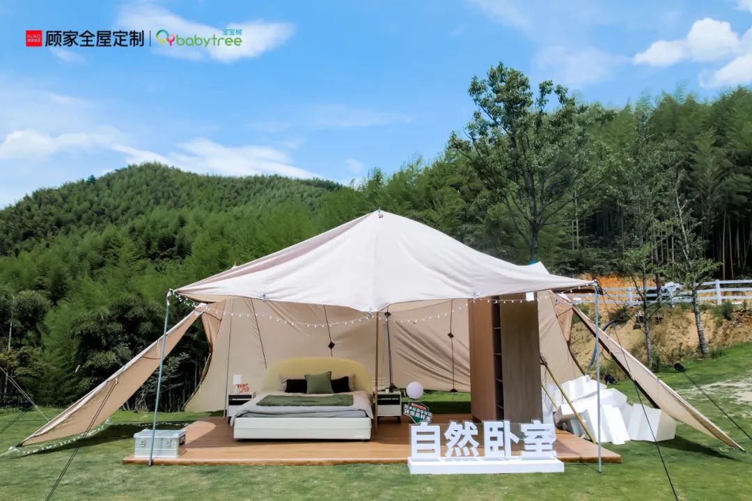 将“孕婴级环保”进行到底！这次顾家全屋定制使出新的杀手锏？