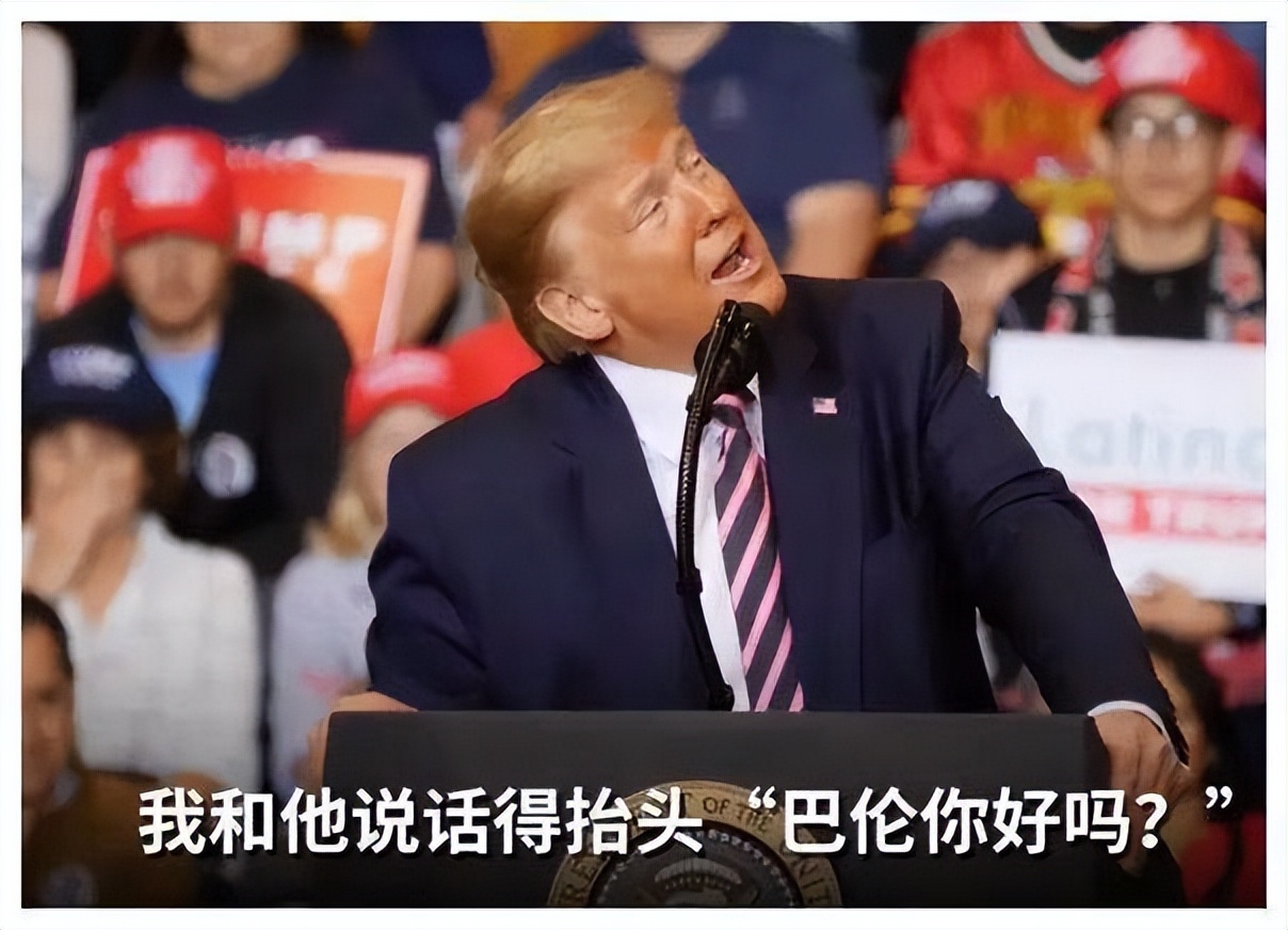 巴伦为什么是美国第一公子,特朗普儿子巴伦今年多大