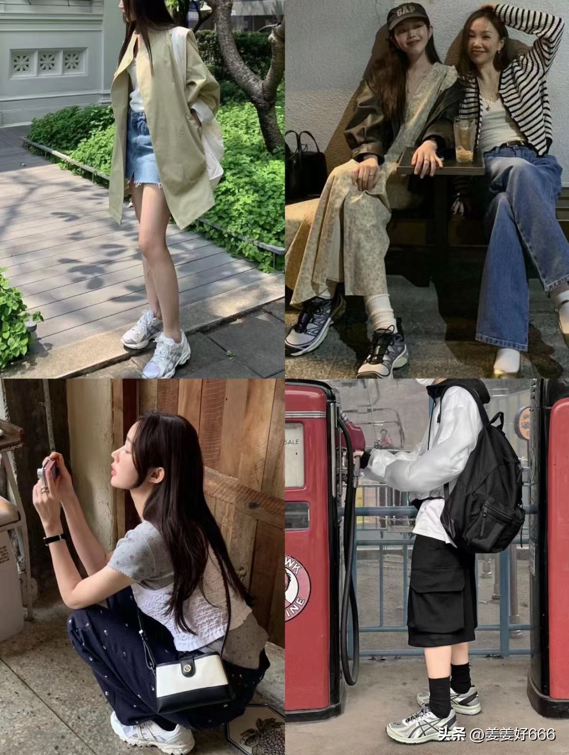 韩国明星爱穿的运动鞋,好看又百搭的韩系运动鞋该怎样说