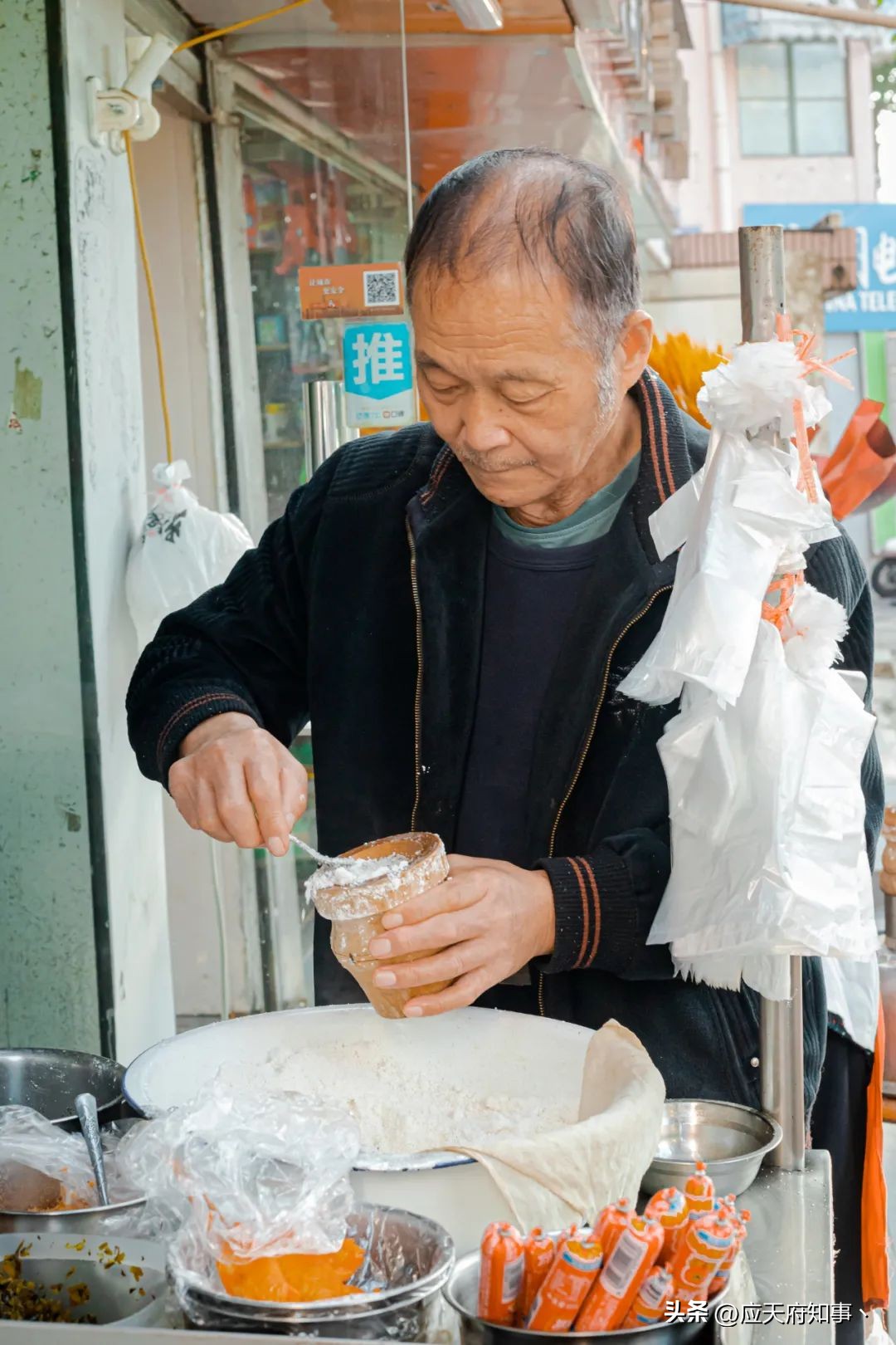 南京宝藏玩乐地点,南京宝藏店铺吃饭