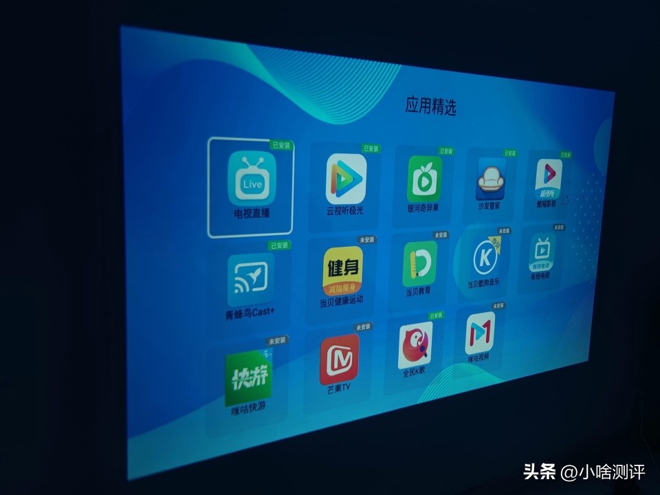 海思芯片高科技,华为海思h9投影仪