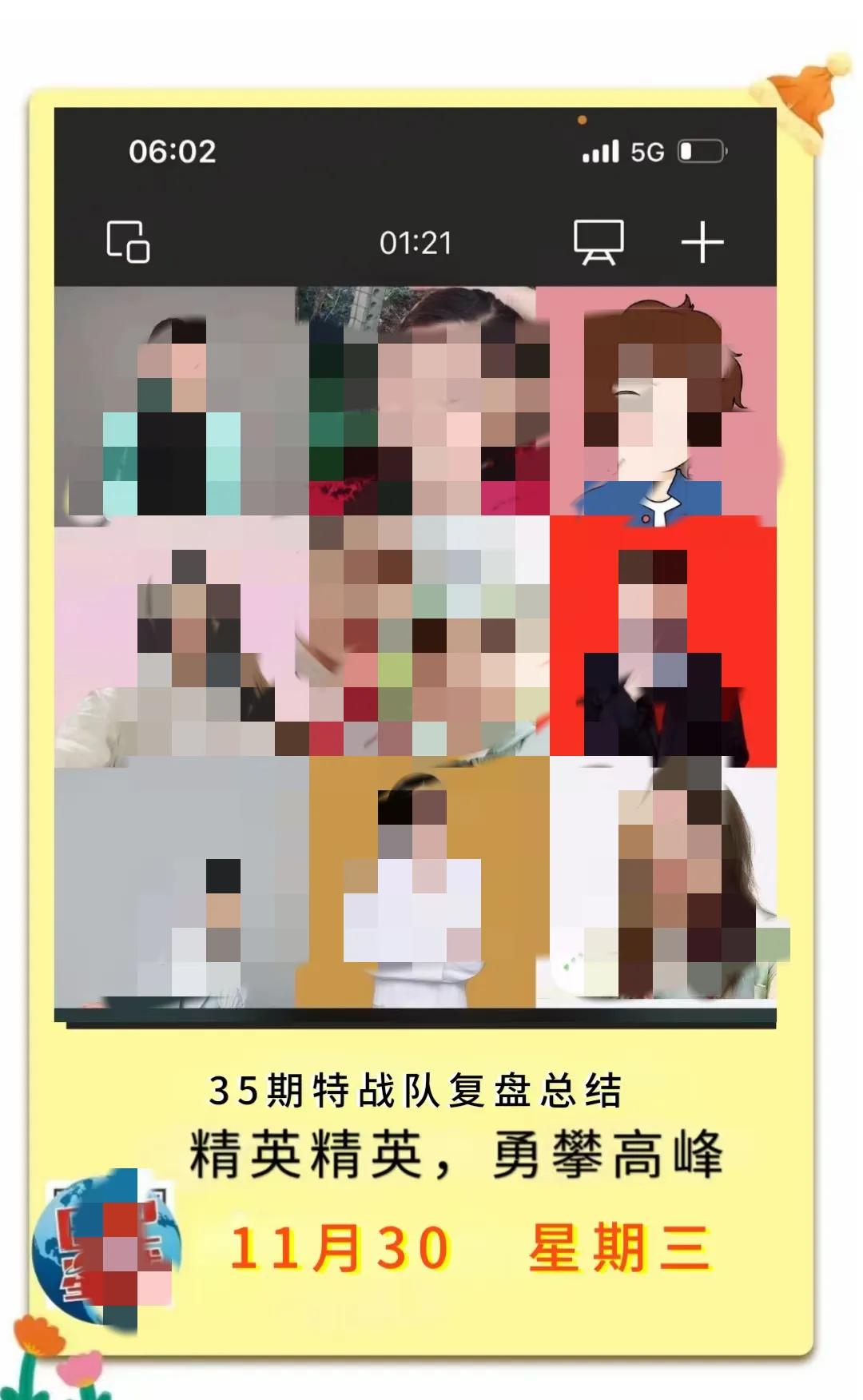 静心聆听寻找内心的声音,听一听心灵的声音寻找人生方向