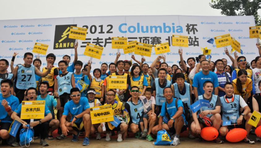 5年亏光1.3亿!爆火的露营也救不了的三夫户外,究竟输在了哪?