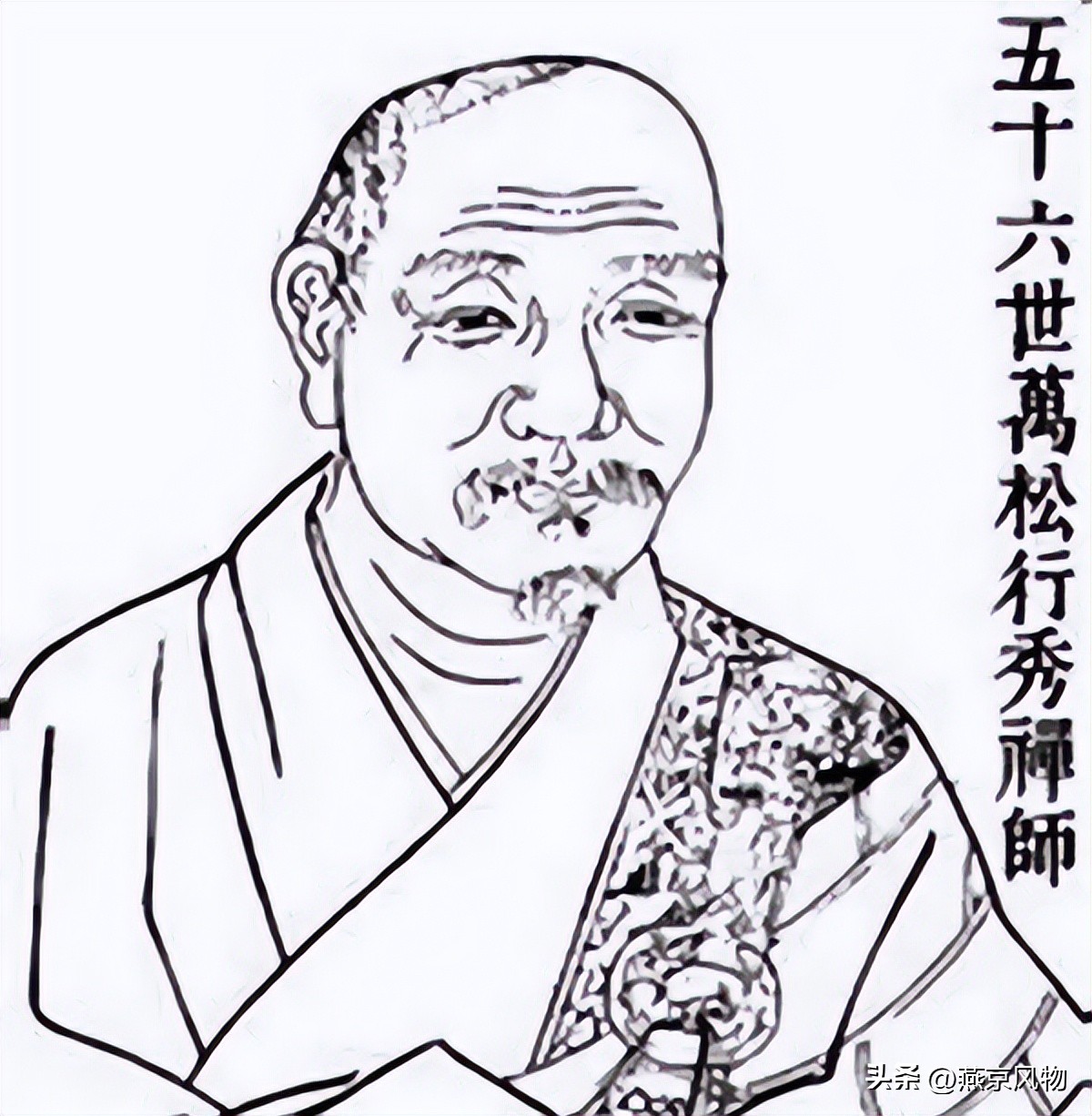 北京砖塔胡同的故事,北京胡同里面深藏着一个白塔寺