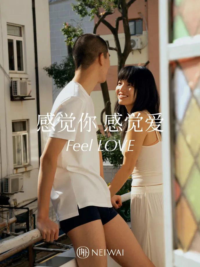 品牌情人节营销案例,情人节最牛的营销方案