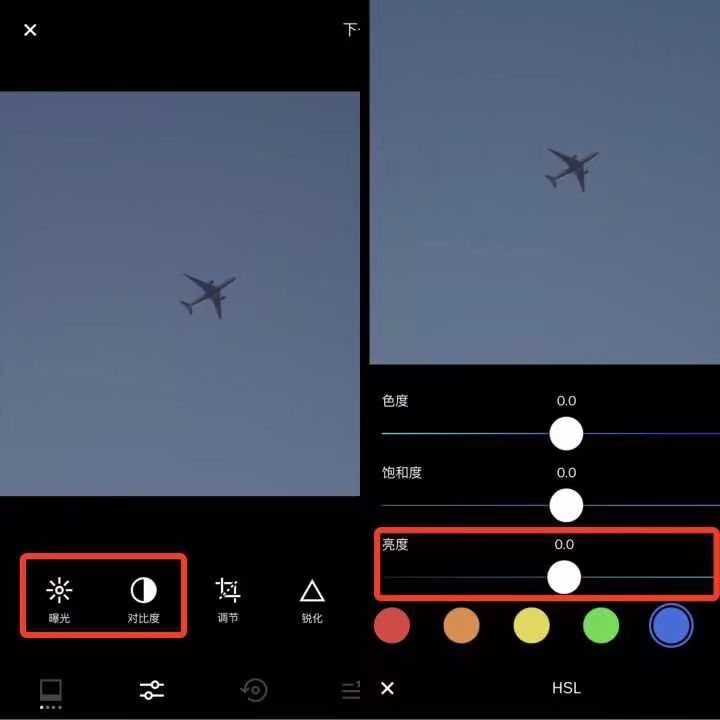 磨金石教育摄影技巧干货分享||掌握手机调色技巧，炫爆你的朋友圈