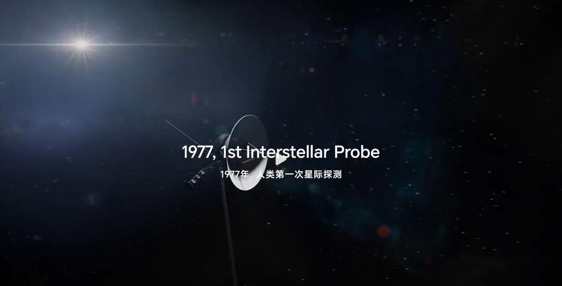 荣耀magic5至臻版与mate50rs,荣耀magic5至臻和华为mate50