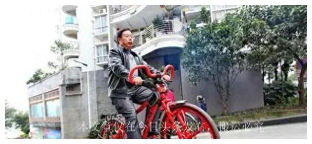 谢勇自行车,重庆谢勇单车啥价位