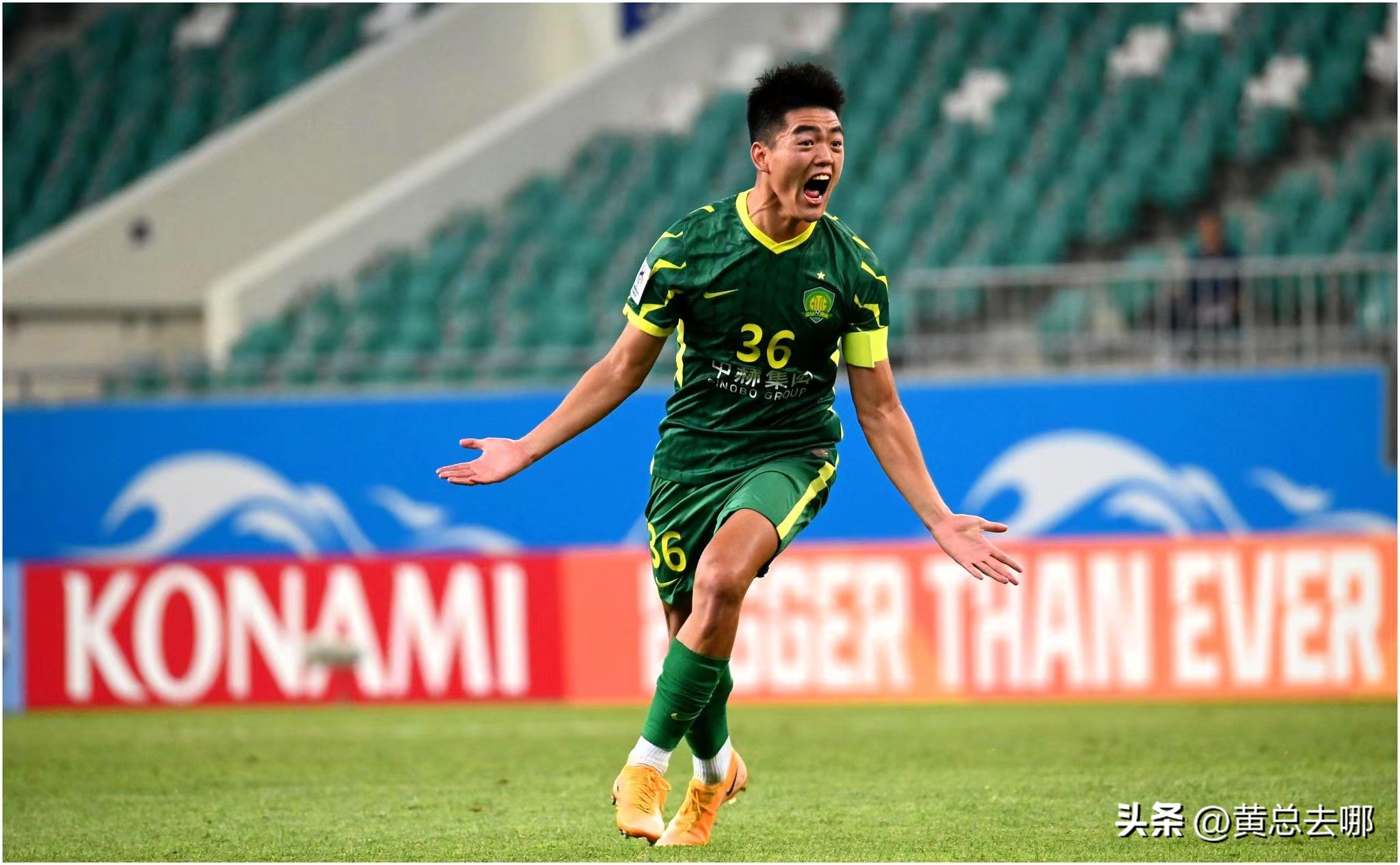 国足u23对阵韩国u23官方,国足u23参加中超