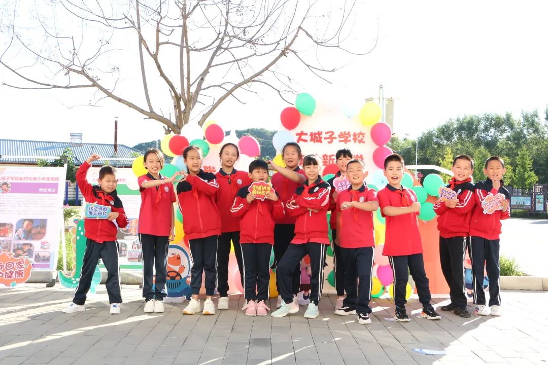 你好新学期活动直播,你好新学期直播间