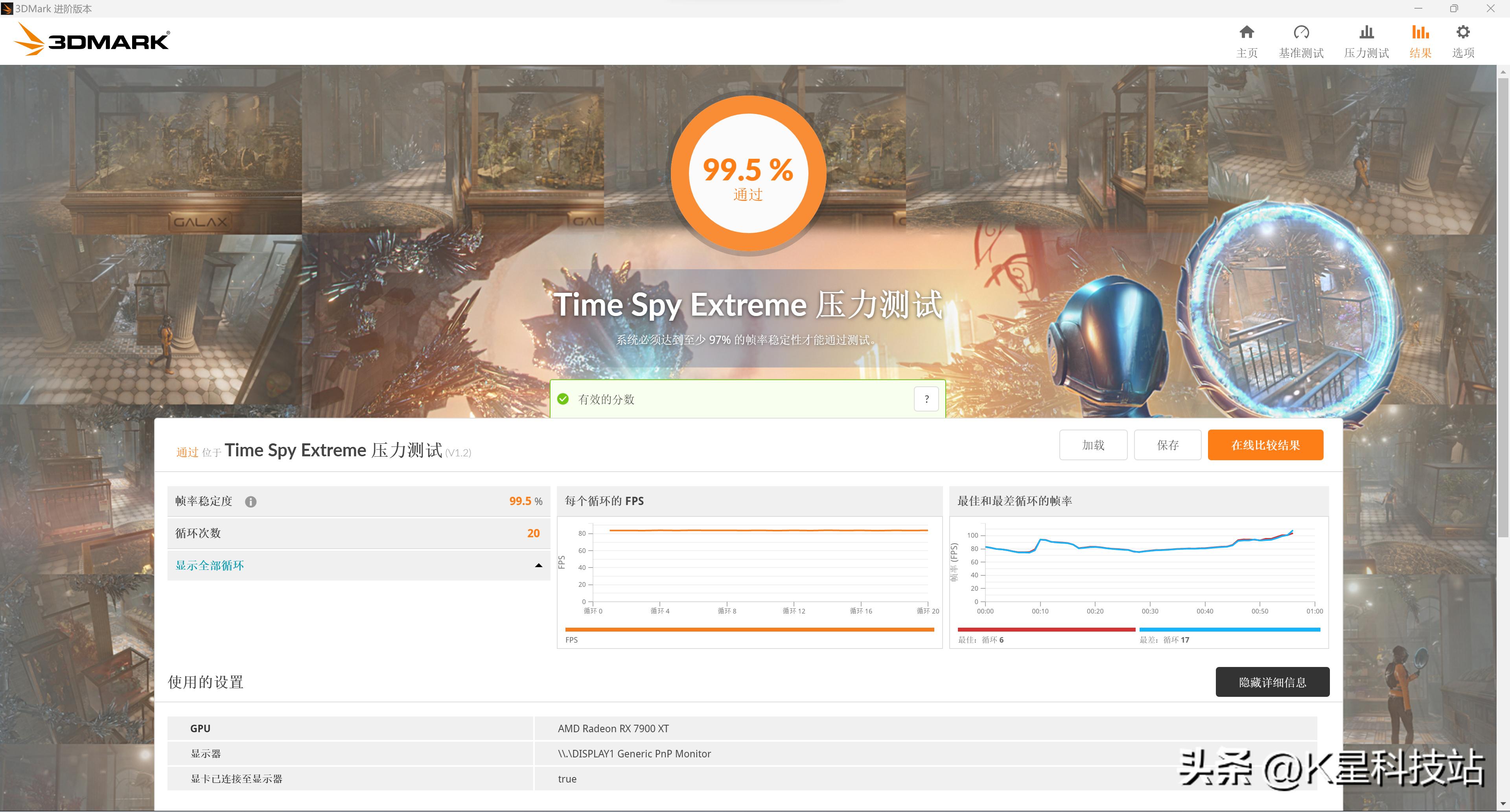 华硕x670e-egaming开箱评测,华硕x670e怎么选择