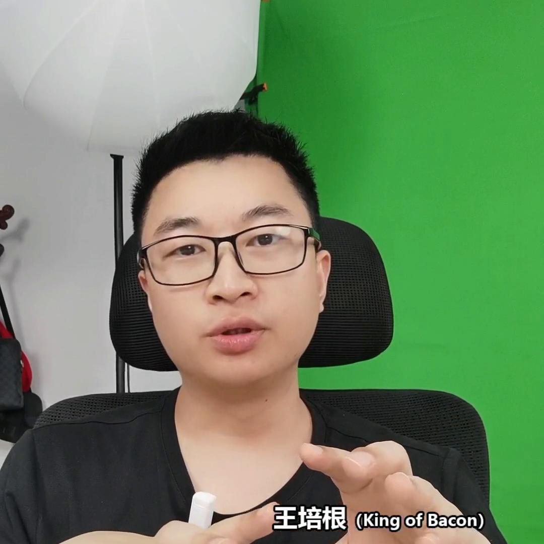 直播带货时代直播电商如何运营,直播带货和短视频计划