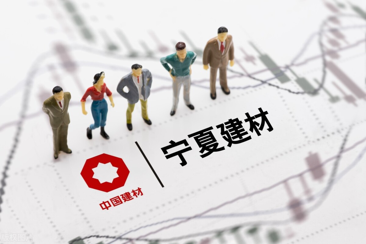 央企国资改革龙头股有哪些,央企改革核心龙头股大全