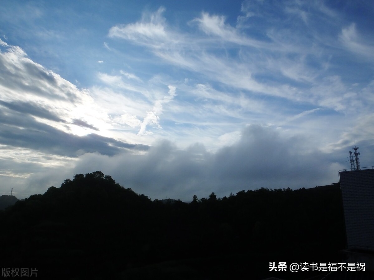 国学经典导读之尚书第十六讲,国学经典之汉书第二百八十一讲