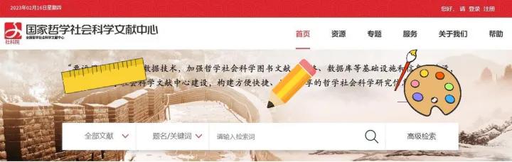 分享6个实用网站,分享几款比较好用翻译软件