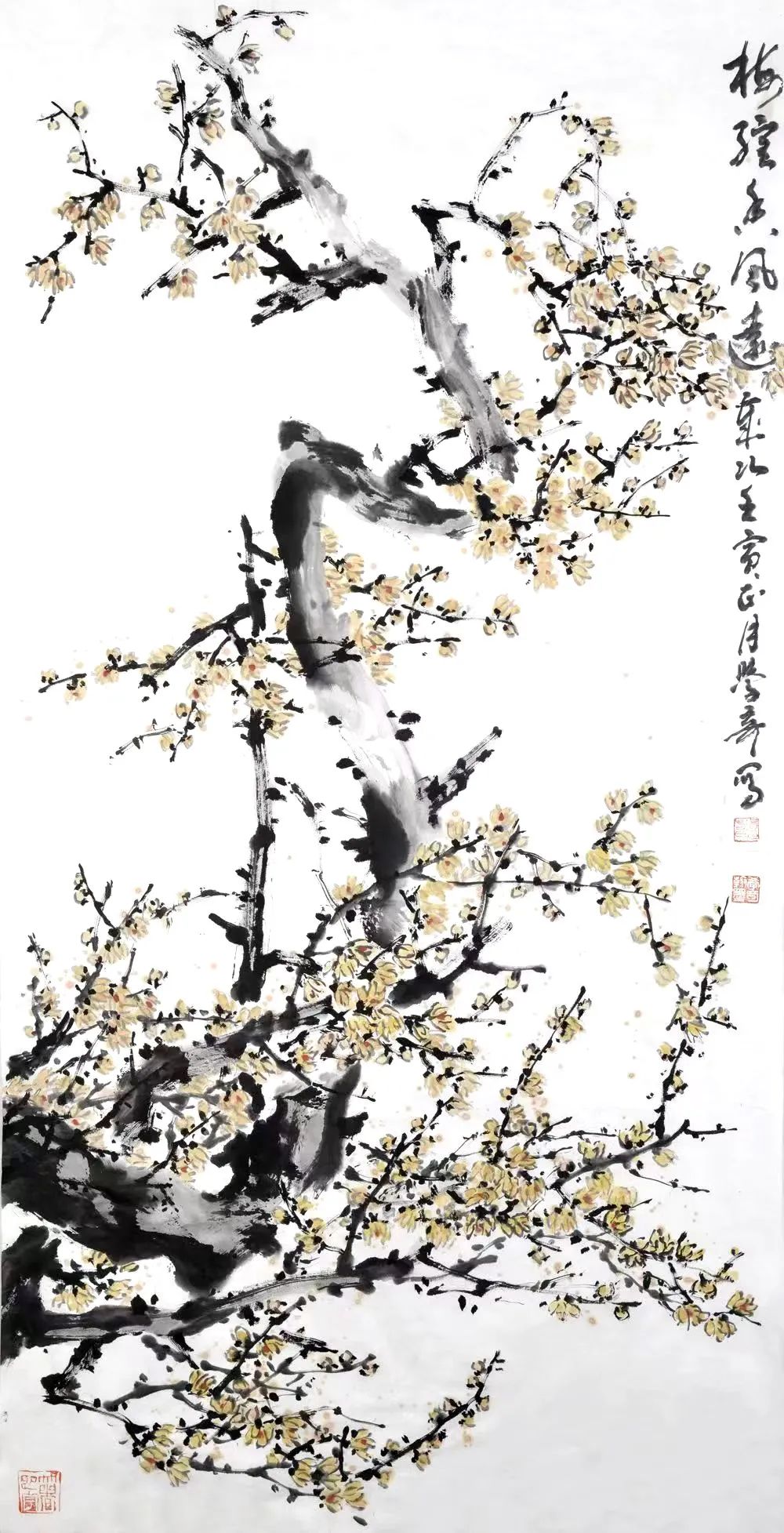 方学奇｜丹青妙笔翰墨书香——中国画名家学术邀请展