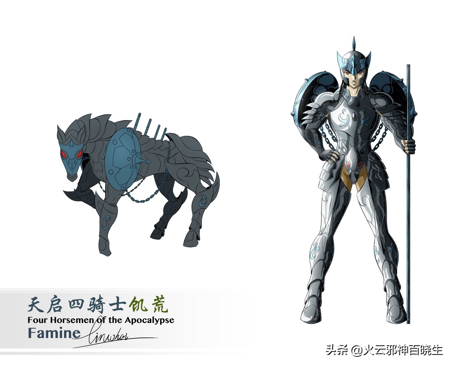 黄金圣斗士的同人画师,圣斗士同人绘画