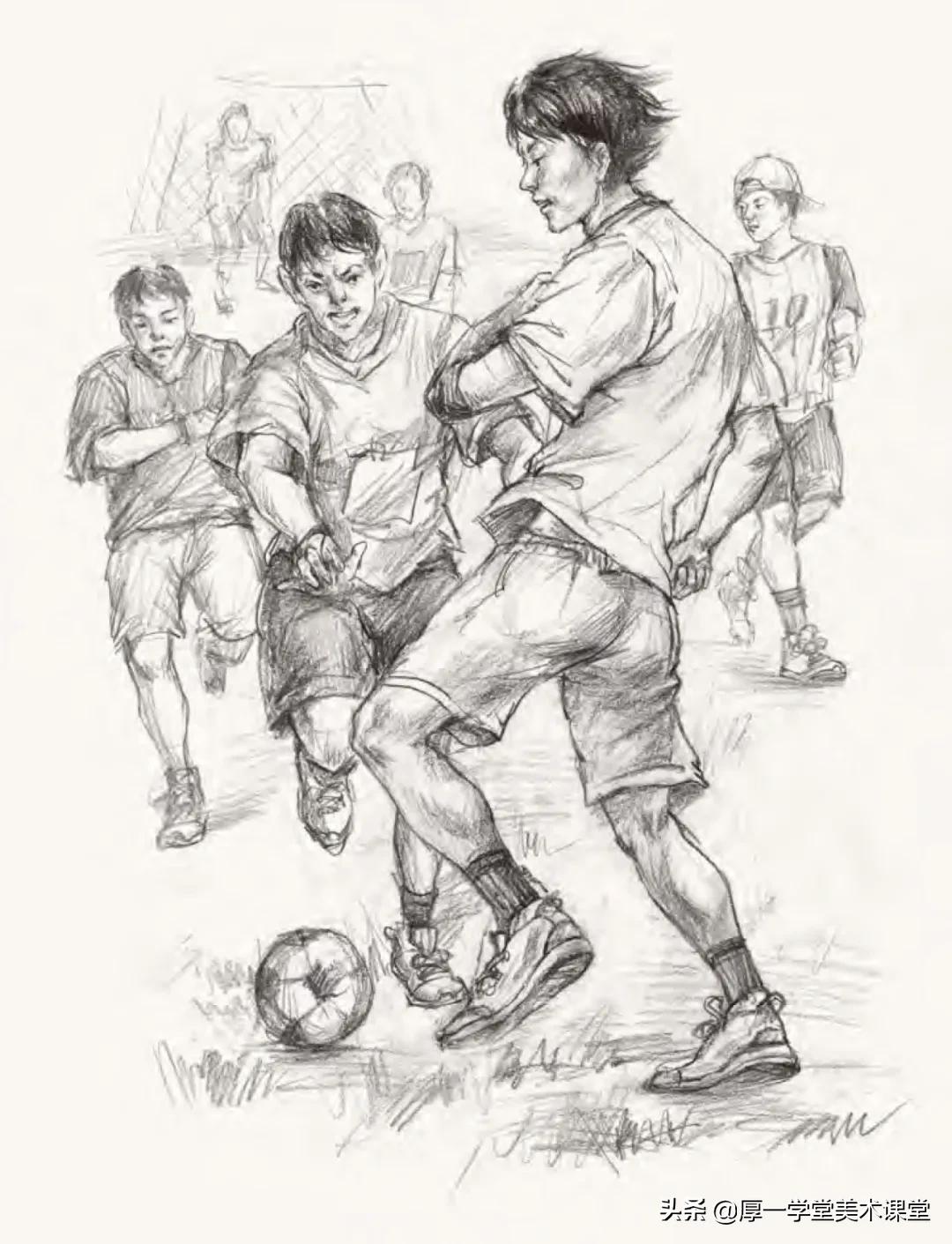 2021年《中国美术学院考生优秀试卷评析》来了