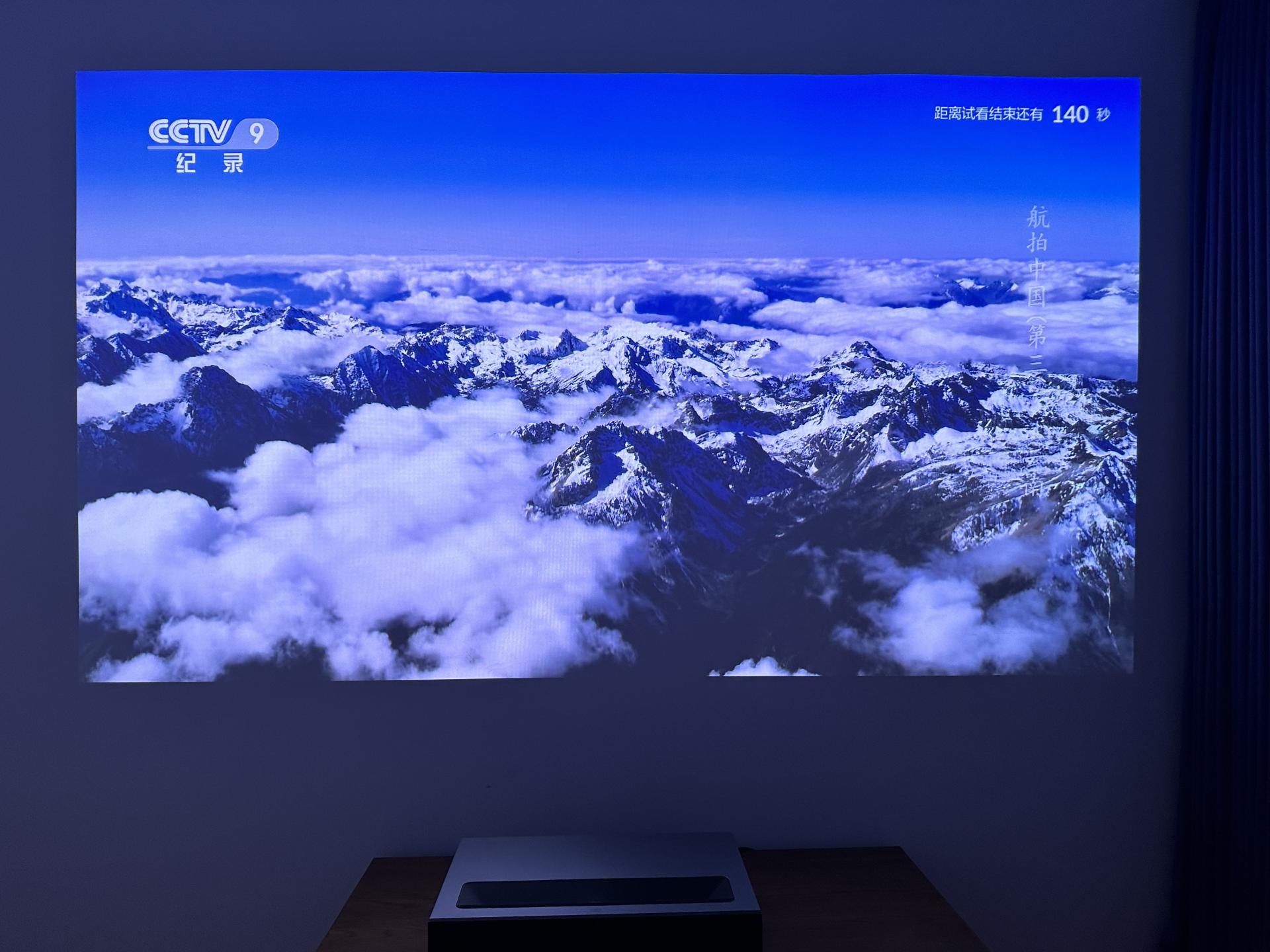 峰米全色激光电视t1实测,一图了解峰米全系激光电视区别