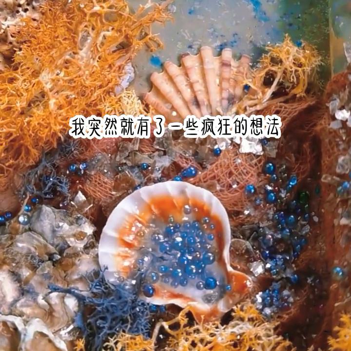 小说推文荷尔蒙爆棚,小说推文