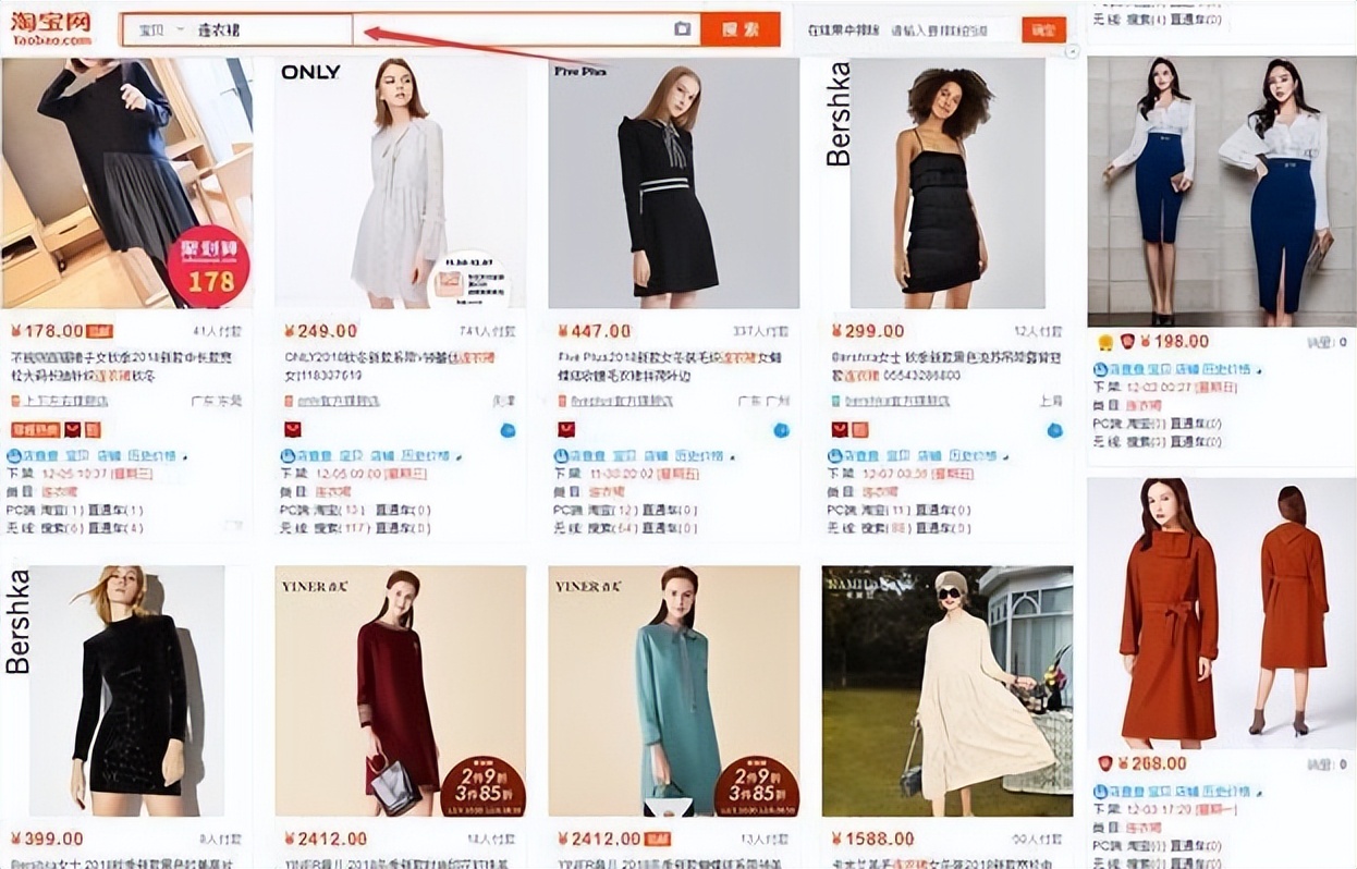 新开的淘宝店铺好评怎么不显示,淘宝店铺销量怎么破零