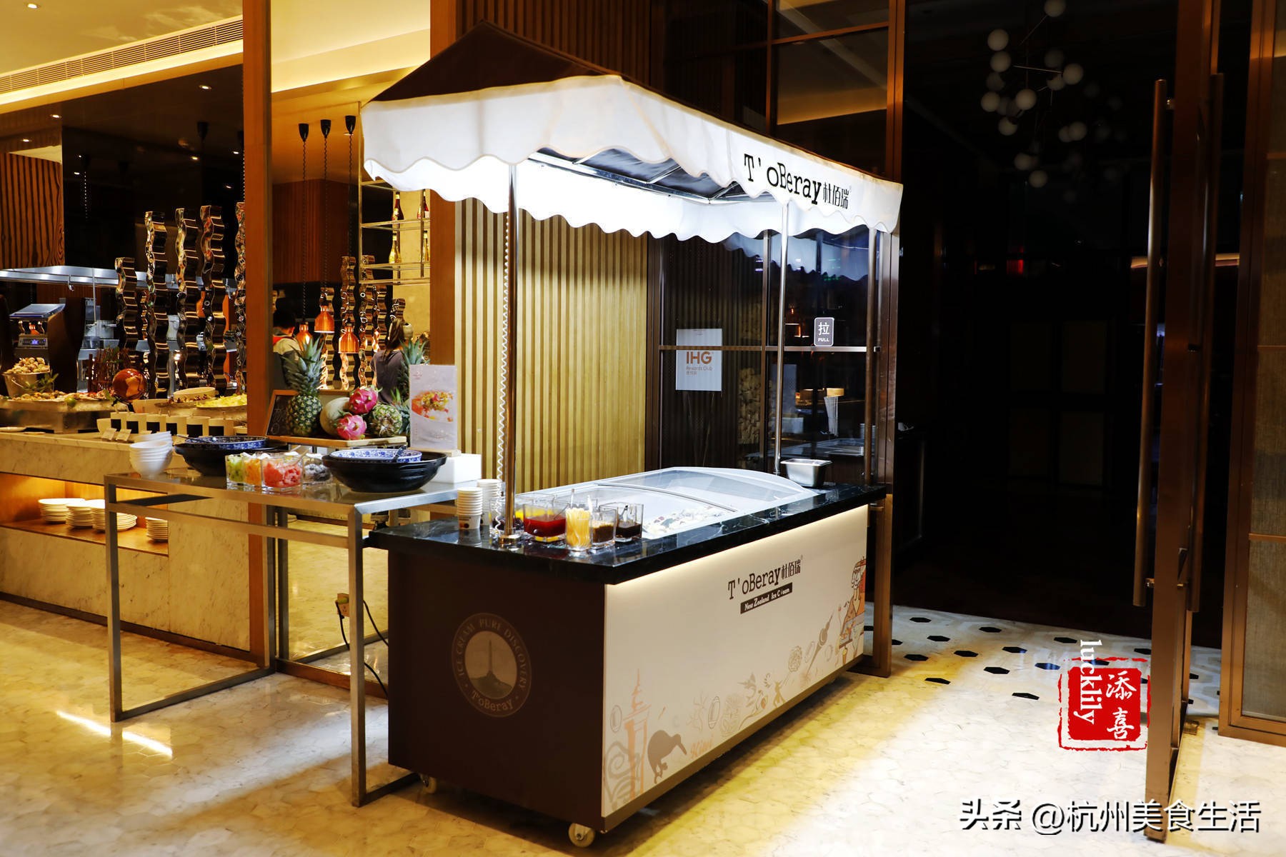 豪横贴秋膘，杭州龙湖皇冠假日酒店泰美味小火锅自助大餐走起