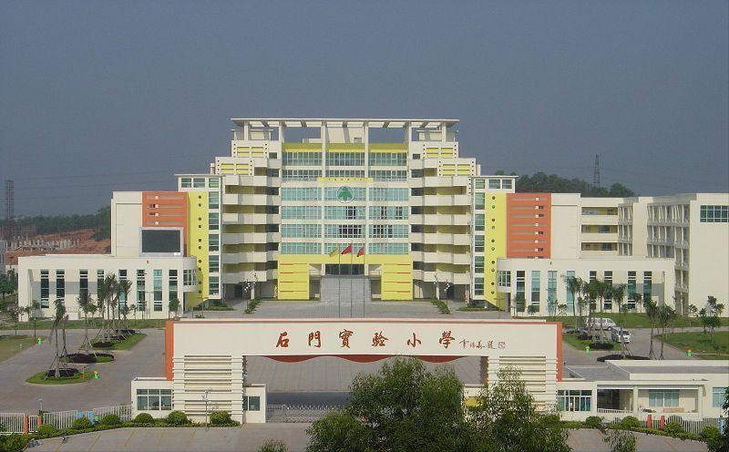 南海美立方花园三居,南海美立方花园新楼盘