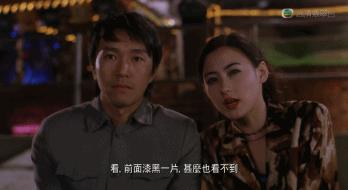 香港电影最后谁死了,香港电影见死不救