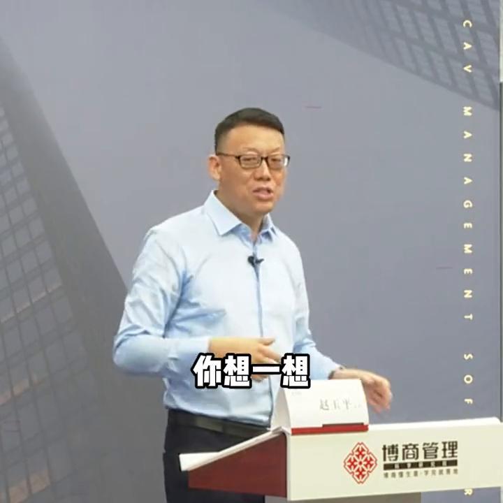 智慧才是人生竞争力,一个人真正的竞争力