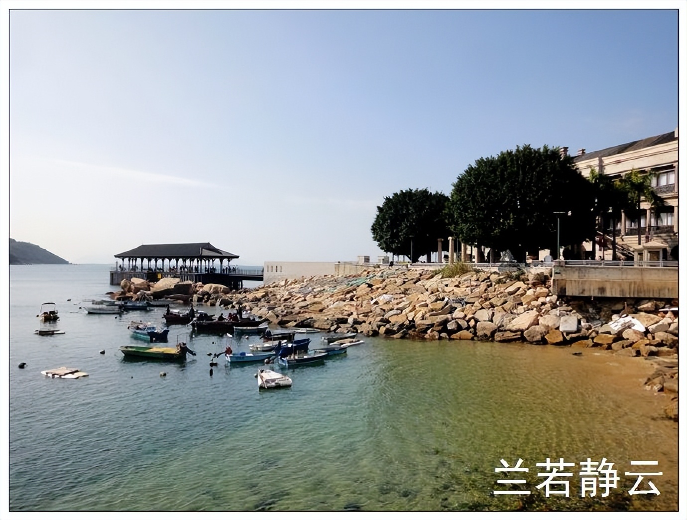 赤柱,赤柱在香港哪个区