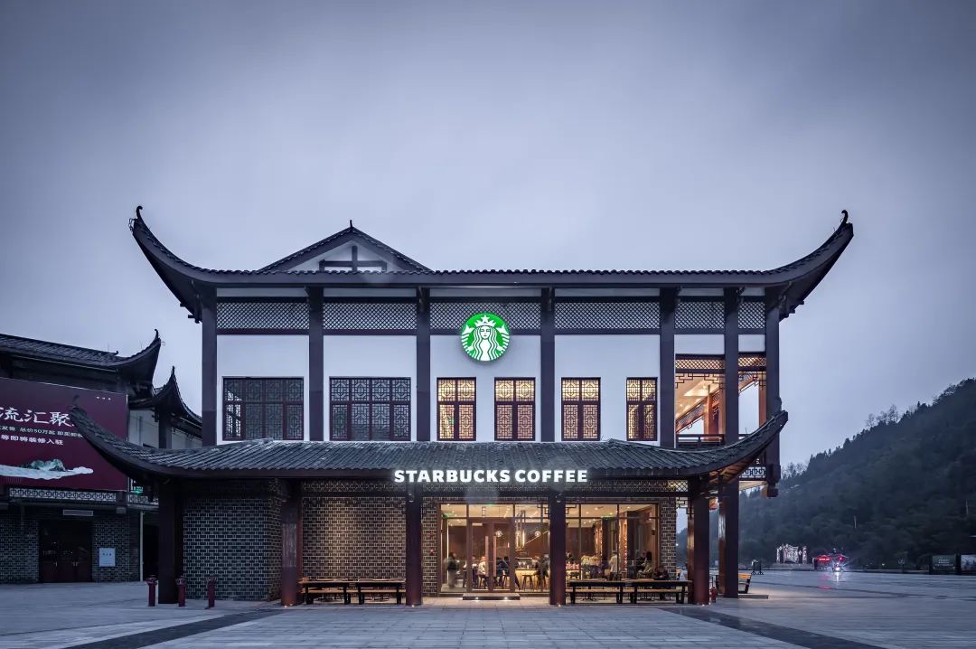 星巴克被推到转型的边缘,“第四空间”能否拯救咖啡龙头?