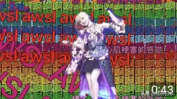 浪姐二次元视频,浪姐二次元现场