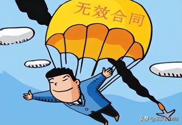 一枚十几万,中国法律全面禁止交易!*币特比**能不能买?(二)